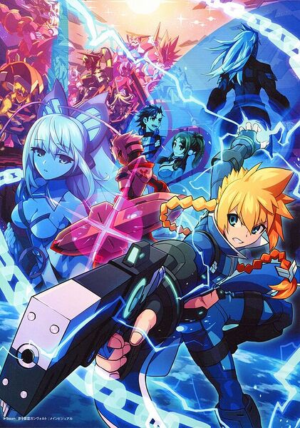 File:Azure Striker Gunvolt.jpg