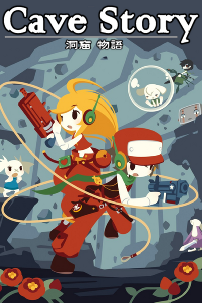 File:CaveStory.png